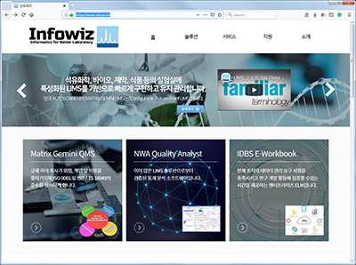 Infowiz Front Page